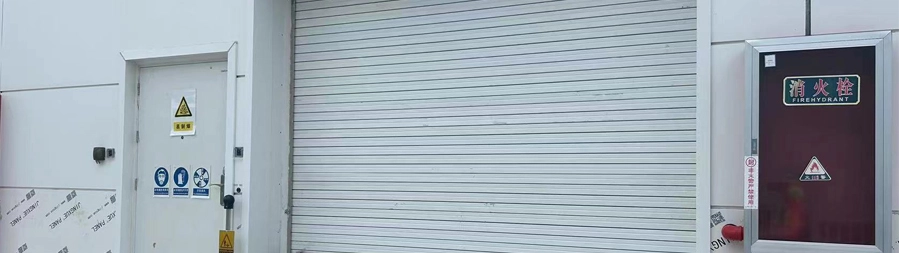 Key Features of Wind Rated Roll Up Shutter