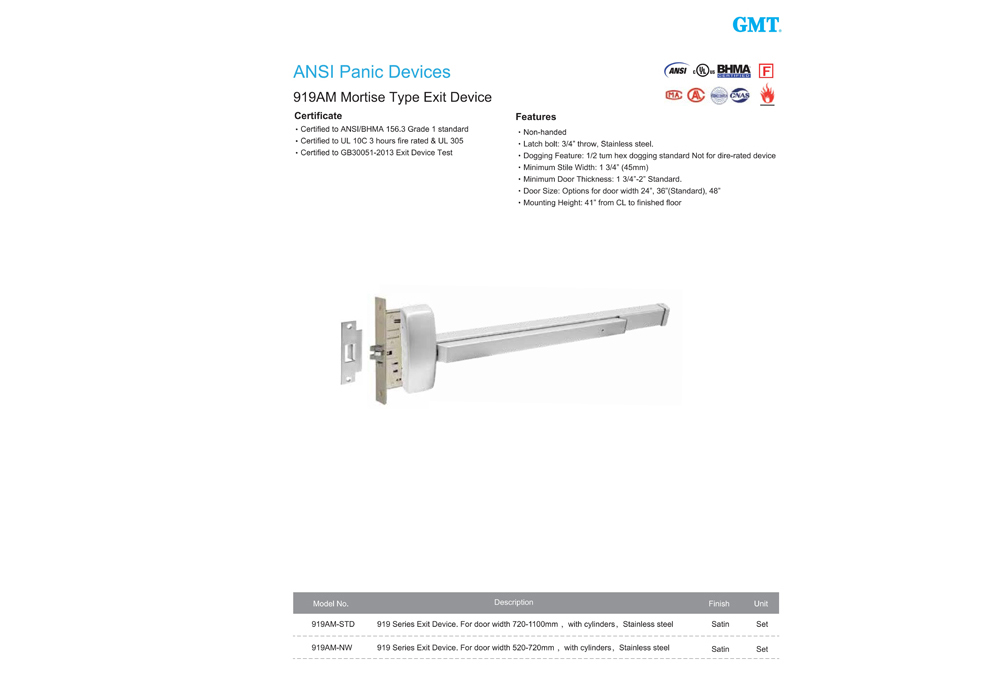 Specification of Panic Prevention Press Bar Lock