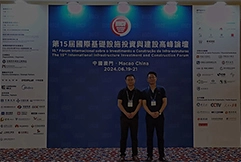 Seed Green (Beijing) Construction Technology Co., Ltd. Achieves European Union Trademark Registration